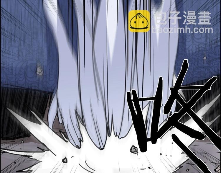 第138话 雷鬼的秘密