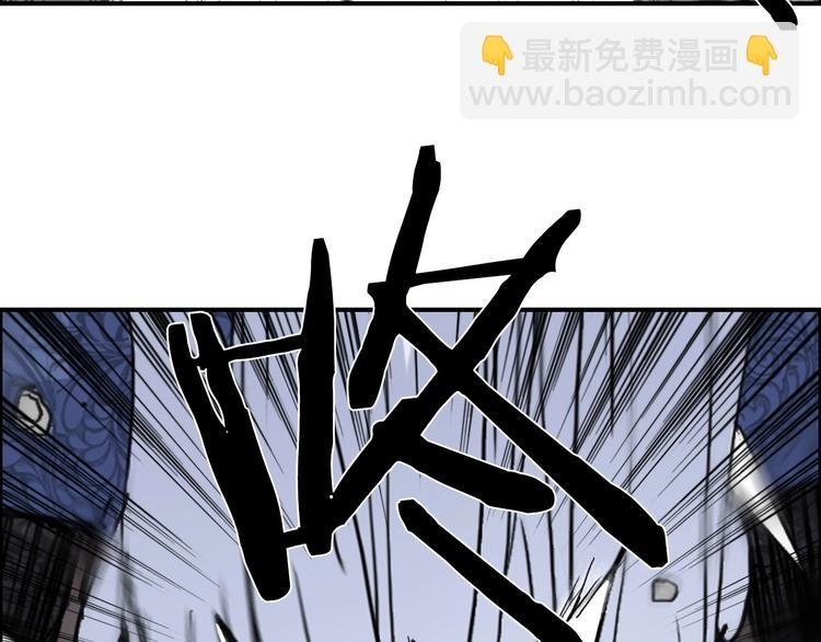 第138话 雷鬼的秘密