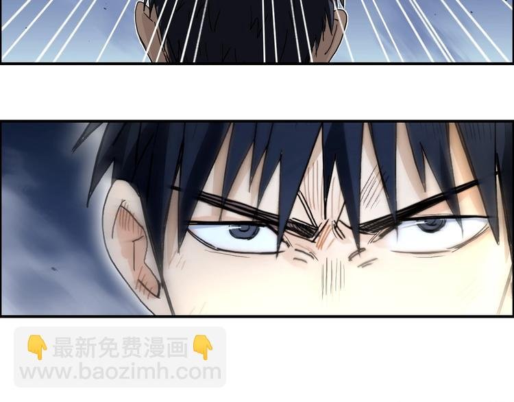 第138话 雷鬼的秘密