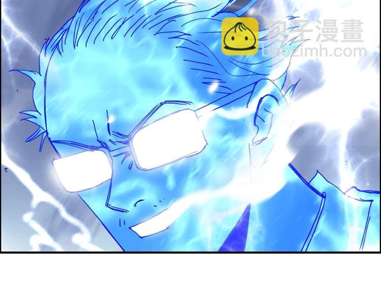 第138话 雷鬼的秘密