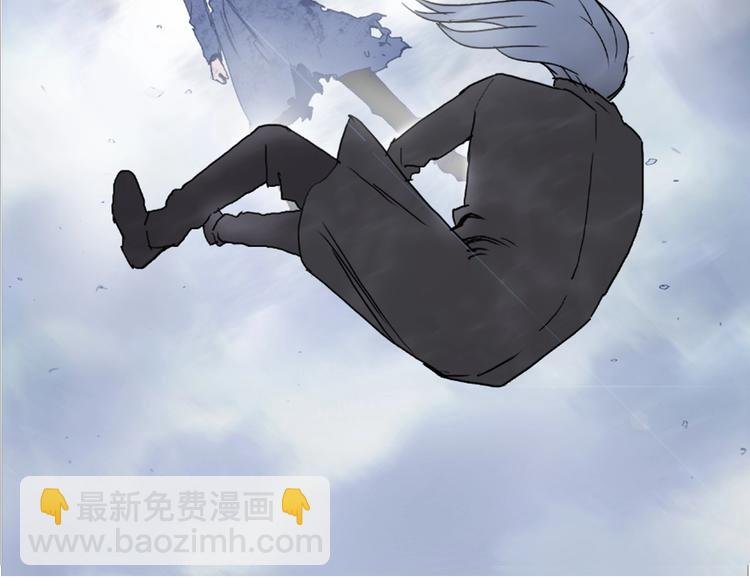 第139话 修罗武斗塔