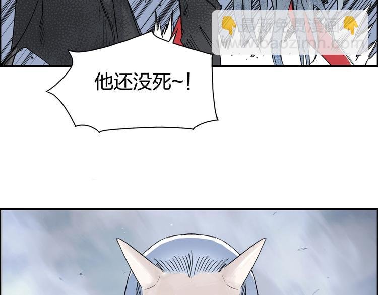 第139话 修罗武斗塔