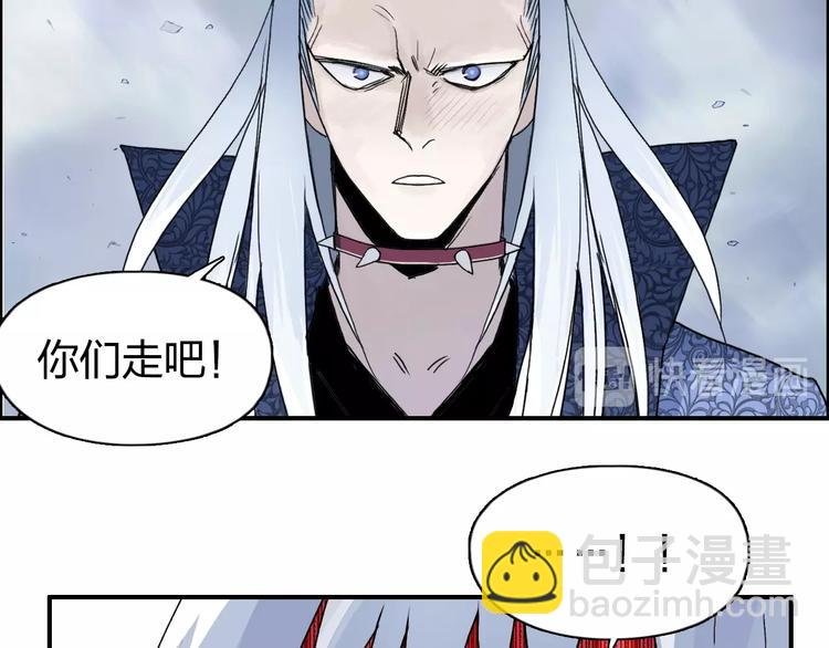 第139话 修罗武斗塔