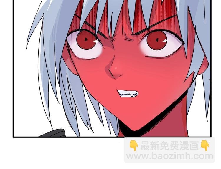 第139话 修罗武斗塔