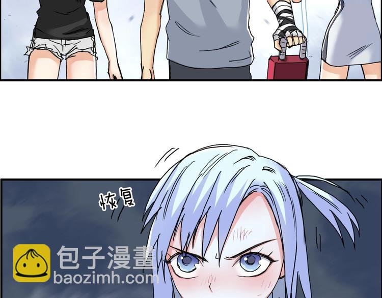 第139话 修罗武斗塔