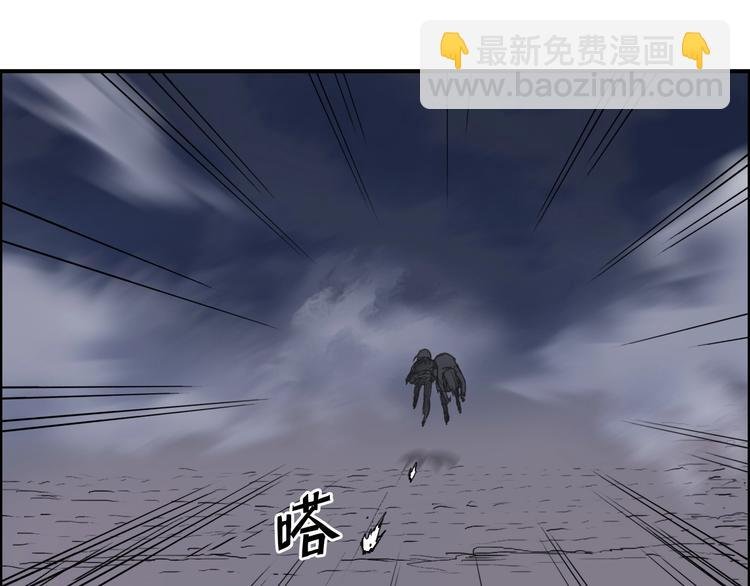 第139话 修罗武斗塔