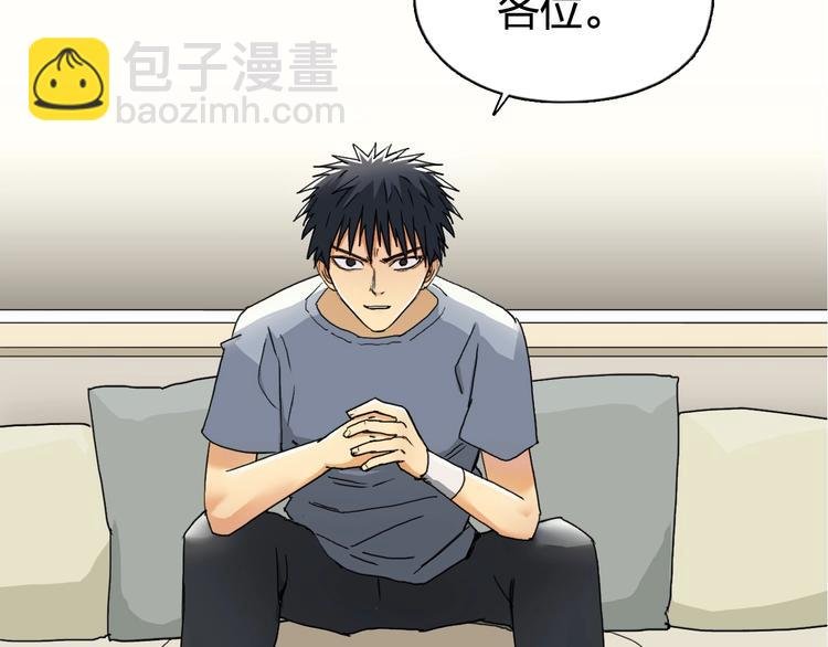 第140话 拍卖会之狼