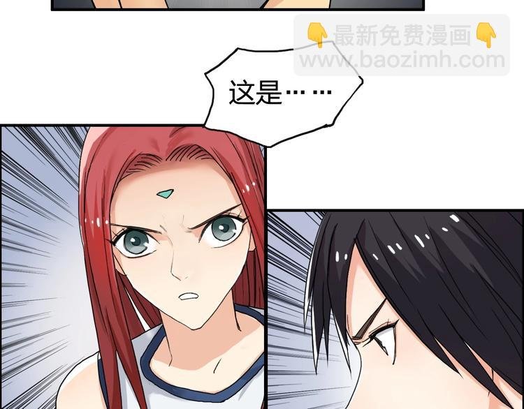 第140话 拍卖会之狼