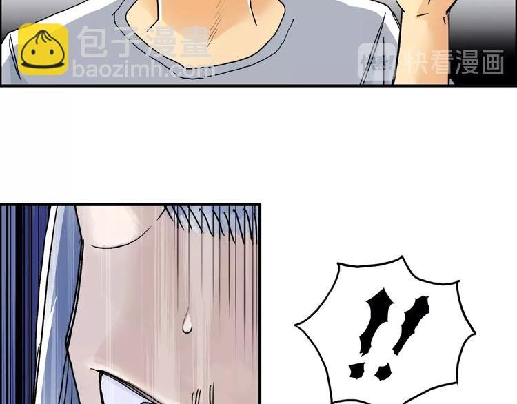 第140话 拍卖会之狼