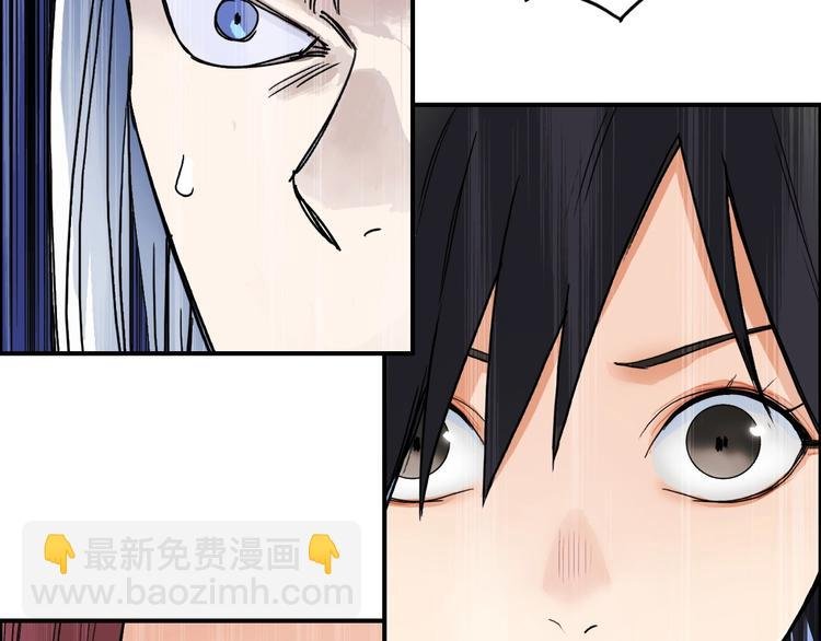 第140话 拍卖会之狼