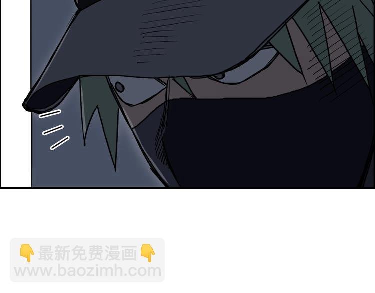 第140话 拍卖会之狼