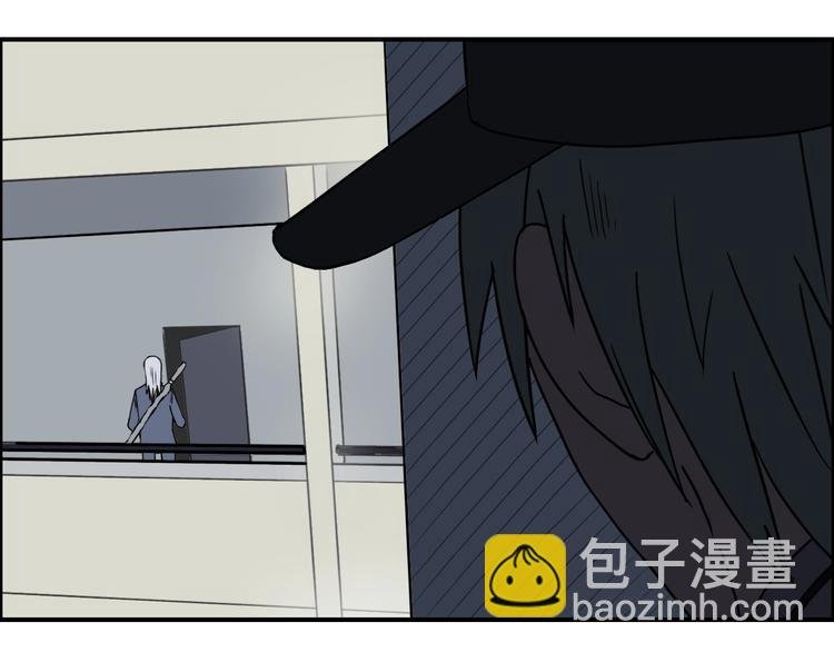 第140话 拍卖会之狼