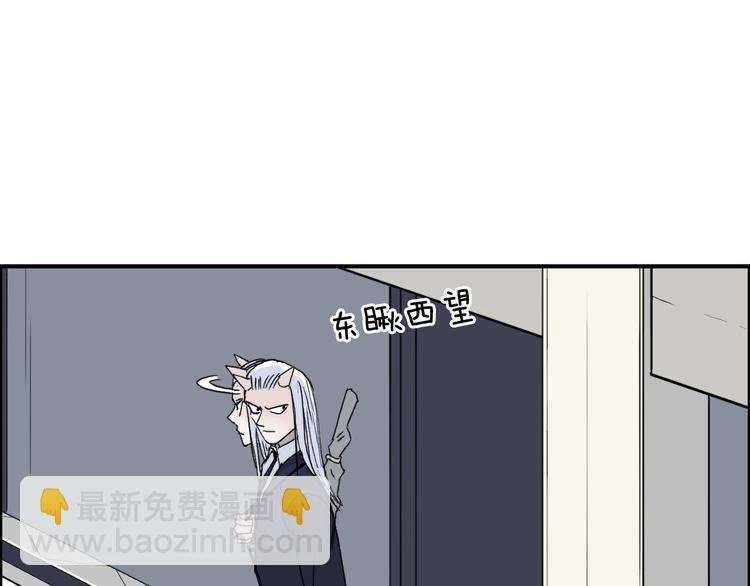 第140话 拍卖会之狼