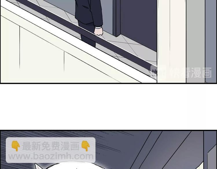 第140话 拍卖会之狼