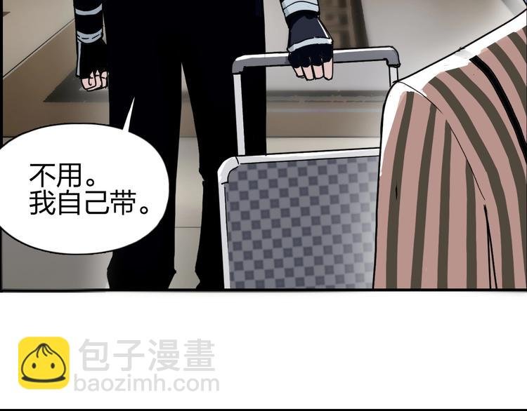 第141话 神位争霸赛