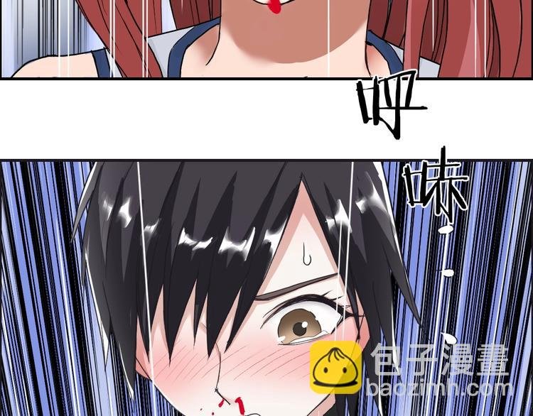 第141话 神位争霸赛