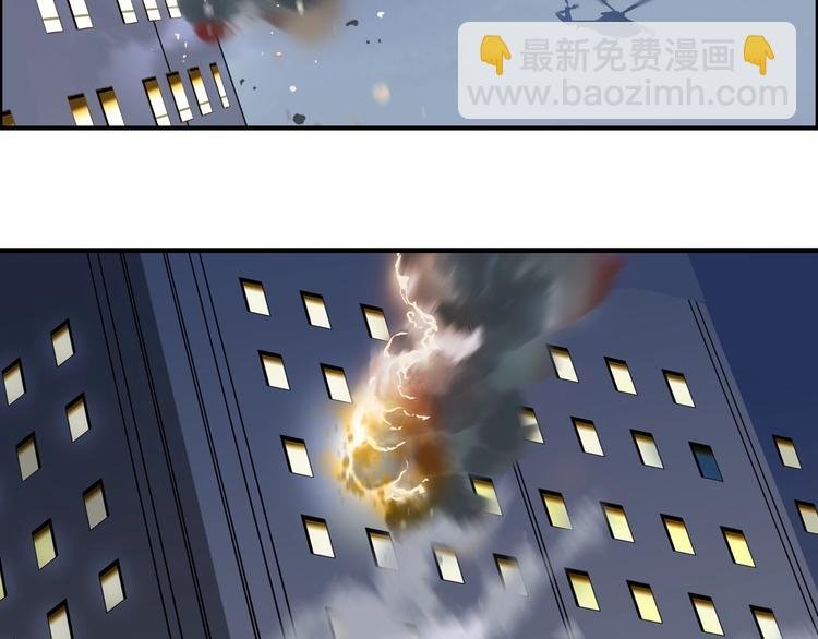 第141话 神位争霸赛