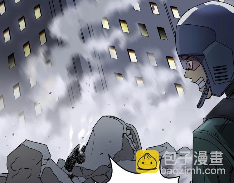 第141话 神位争霸赛