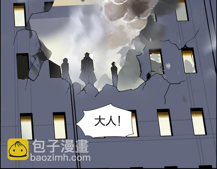 第141话 神位争霸赛