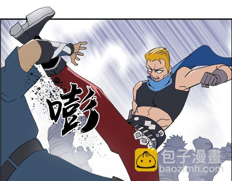 第142话 争夺赛开始！