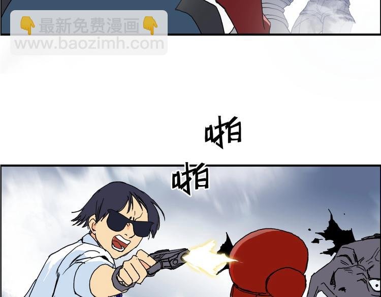 第142话 争夺赛开始！