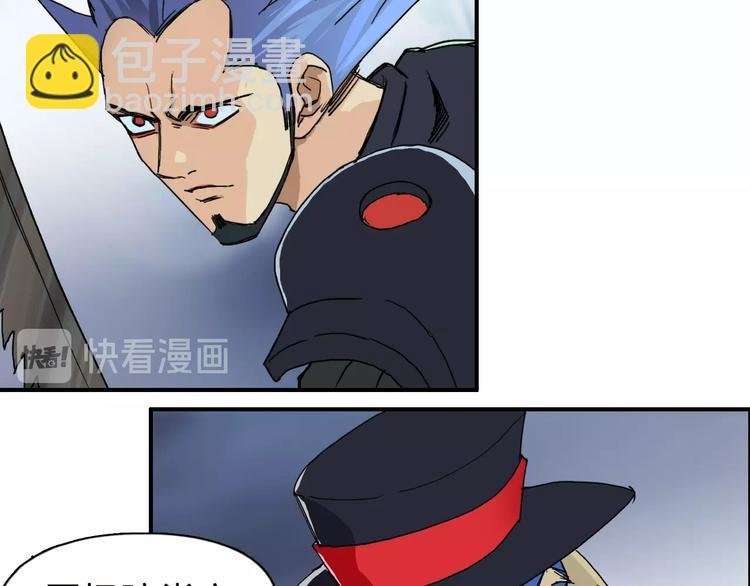 第142话 争夺赛开始！