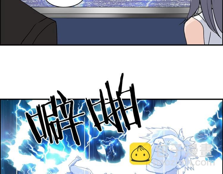 第142话 争夺赛开始！