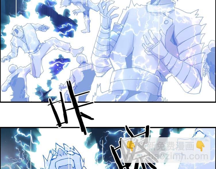 第142话 争夺赛开始！