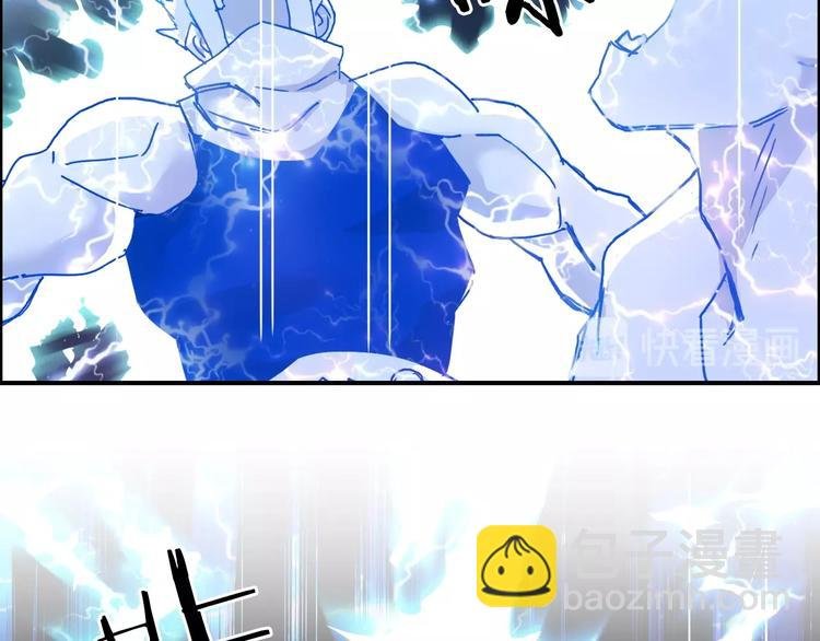 第142话 争夺赛开始！