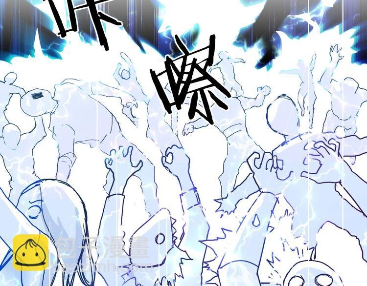 第142话 争夺赛开始！