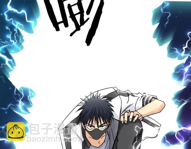 第142话 争夺赛开始！