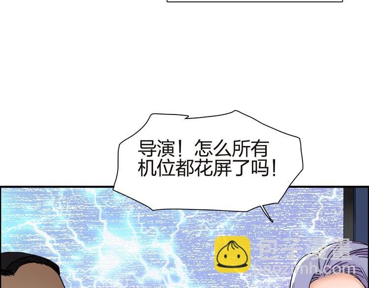 第142话 争夺赛开始！