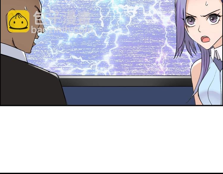 第142话 争夺赛开始！