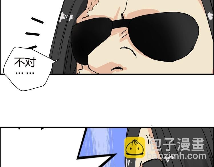 第142话 争夺赛开始！