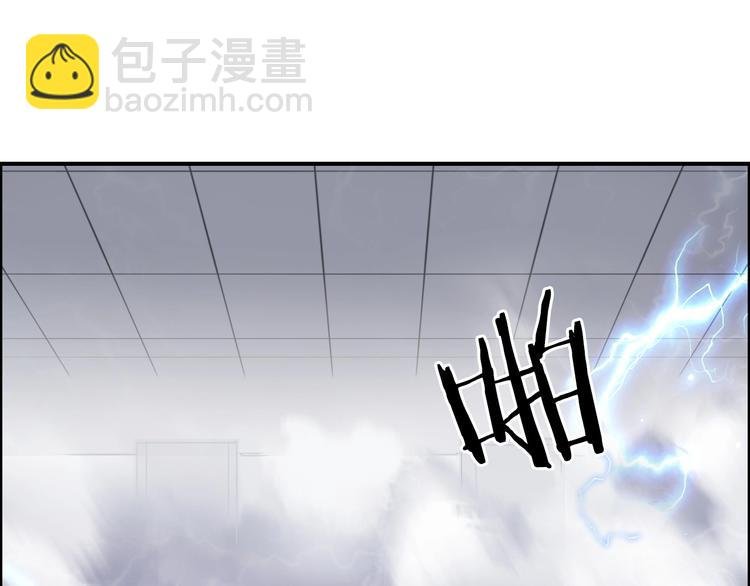 第142话 争夺赛开始！