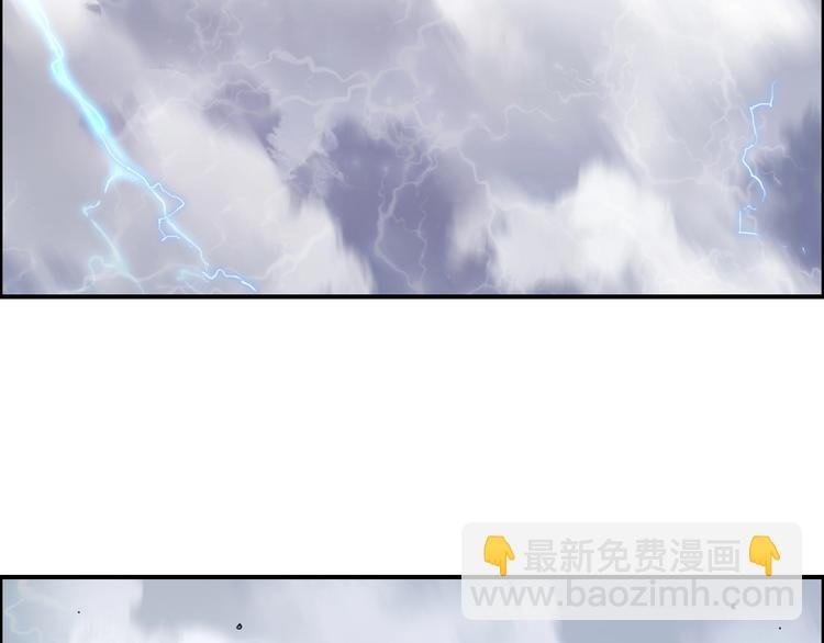 第142话 争夺赛开始！