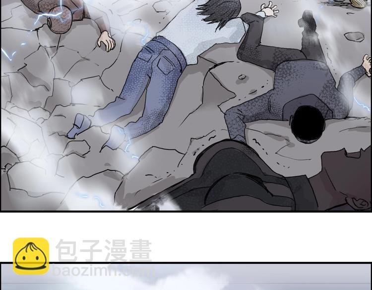 第142话 争夺赛开始！