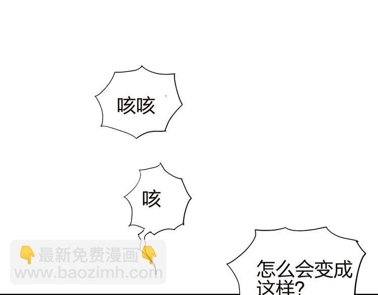 第142话 争夺赛开始！