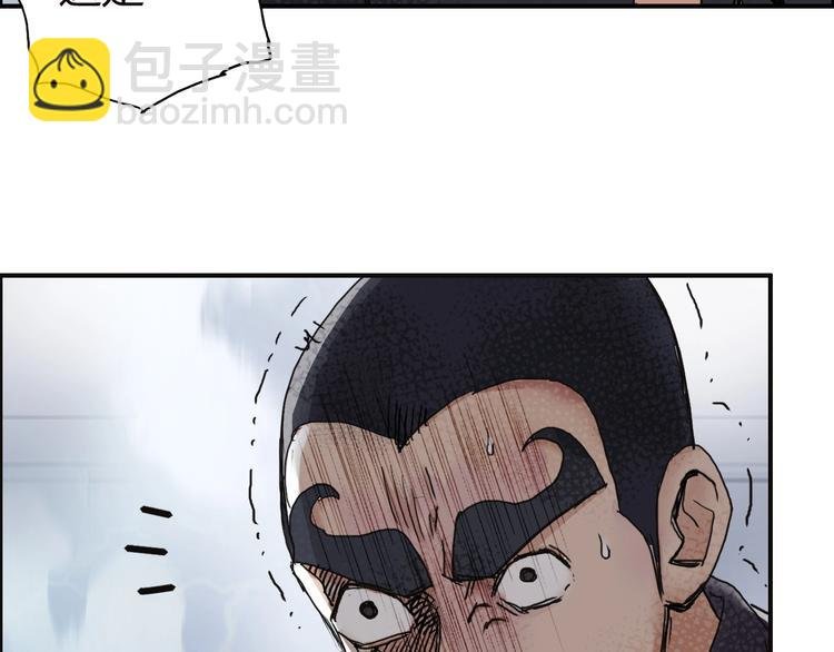 第142话 争夺赛开始！