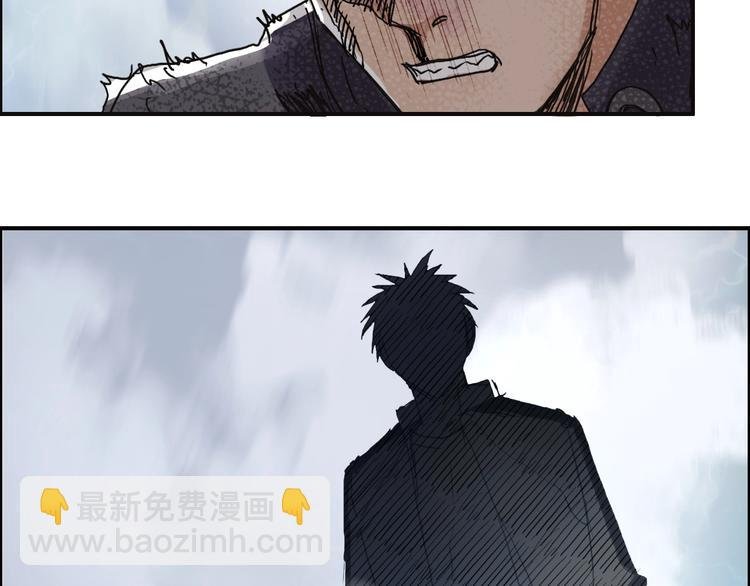 第142话 争夺赛开始！