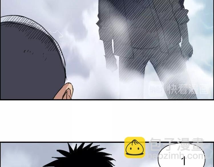 第142话 争夺赛开始！