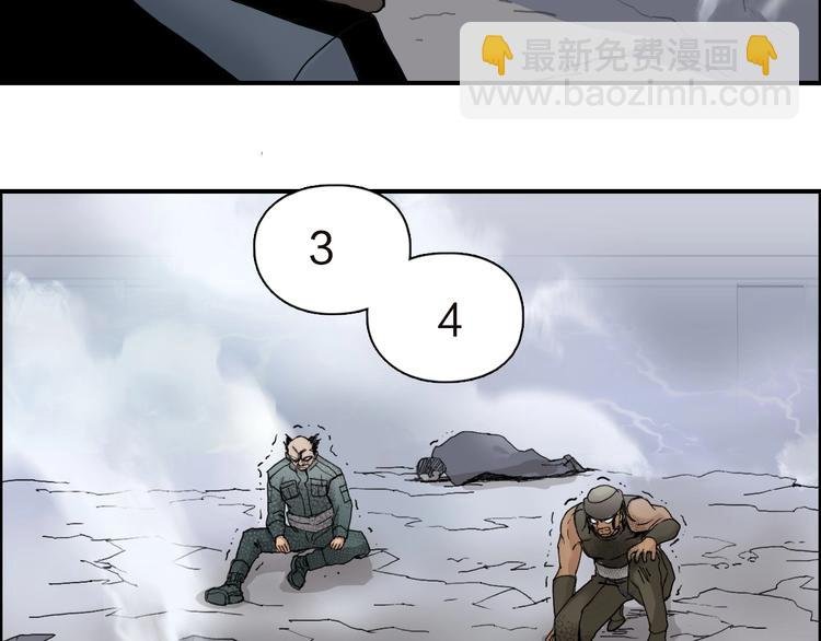 第142话 争夺赛开始！