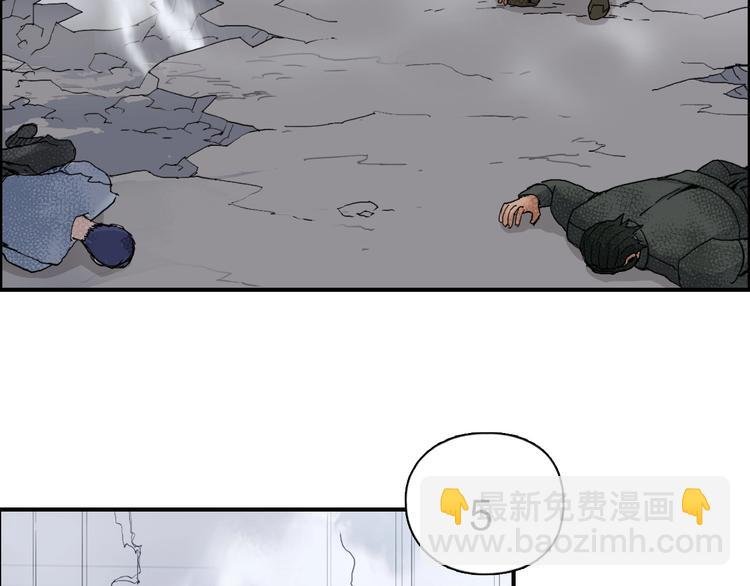 第142话 争夺赛开始！