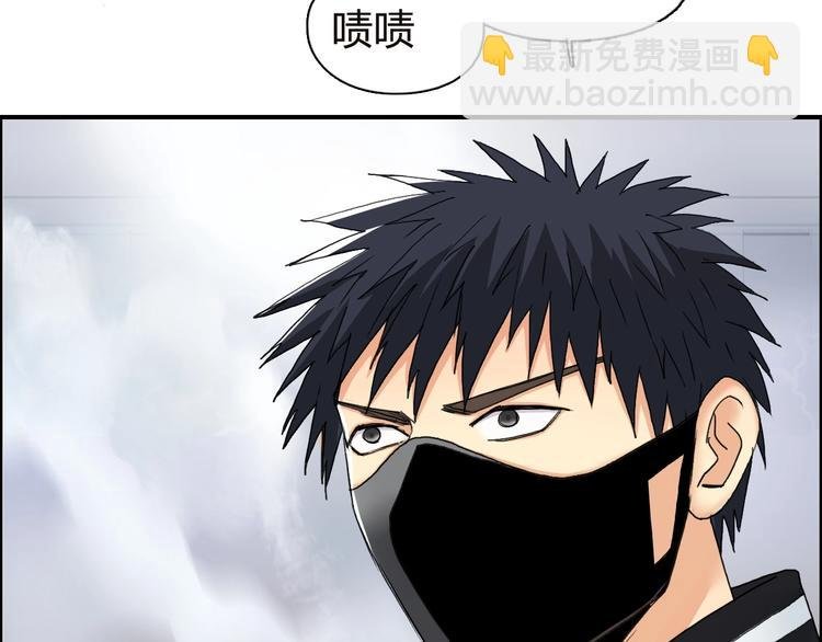 第142话 争夺赛开始！