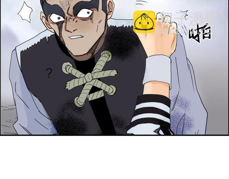 第142话 争夺赛开始！