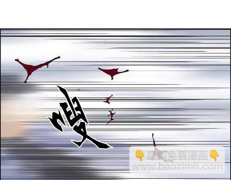 第142话 争夺赛开始！