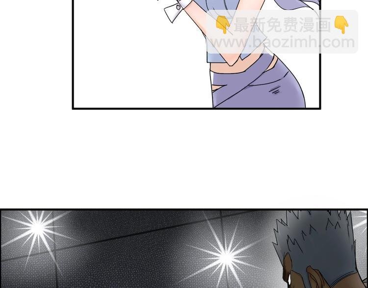 第143话 三阶变身！