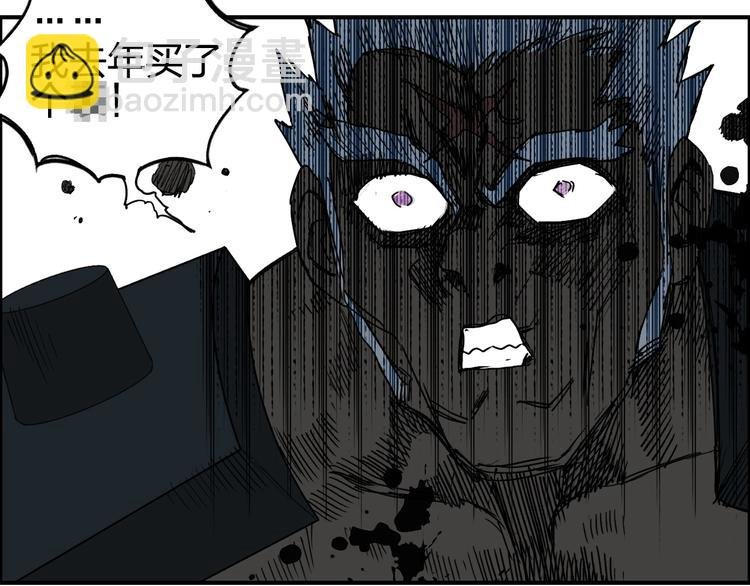 第143话 三阶变身！