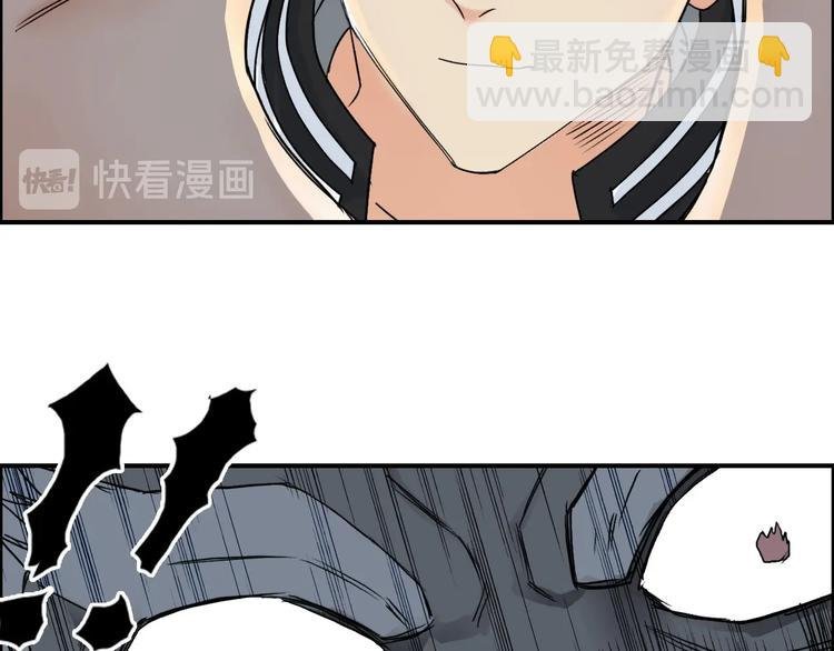 第144话 胜出！