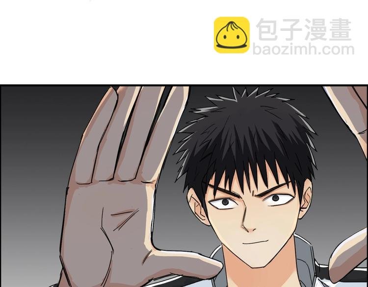 第144话 胜出！